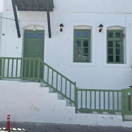 Kostantis Town Βίλα *